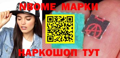 spice Волжский