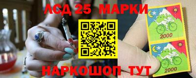 тгк Волжск