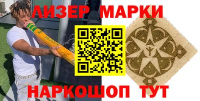 тгк Волжск