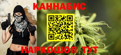 тгк Волжск