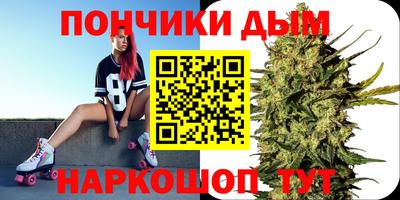 spice Волжский