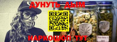 spice Волжский