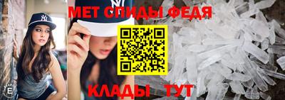 тгк Волжск