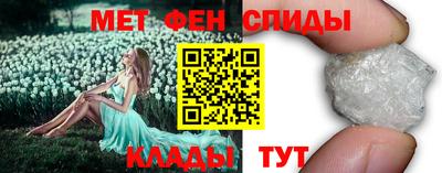 тгк Волжск