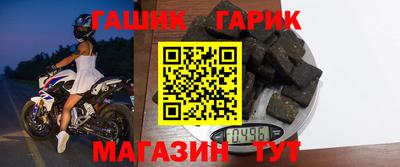 spice Волжский