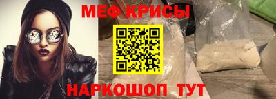 марки nbome Волгодонск