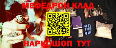 марки nbome Волгодонск